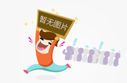 天津公布一批知识产权保护行政执法典型案例